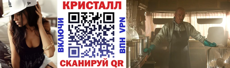 Амфетамин VHQ  mega рабочий сайт  Исилькуль  купить закладку 
