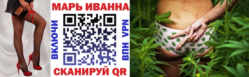 Конопля White Widow  кракен рабочий сайт  Исилькуль  закладка 